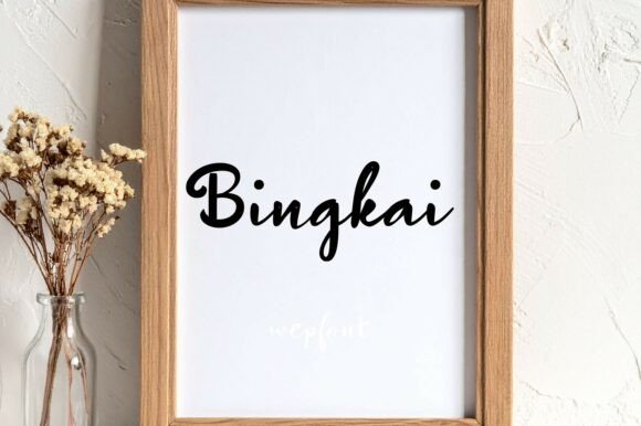 Bingkai: An Exquisite Script Typeface for Digital Elegance